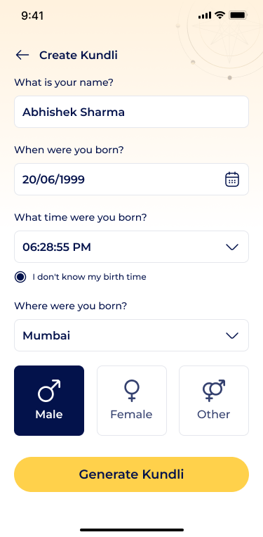Bhagya Yatra birth details input screen